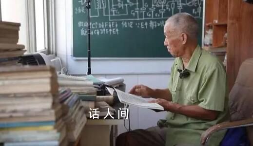 王廣杰在哪里直播 王廣杰個人資料簡介