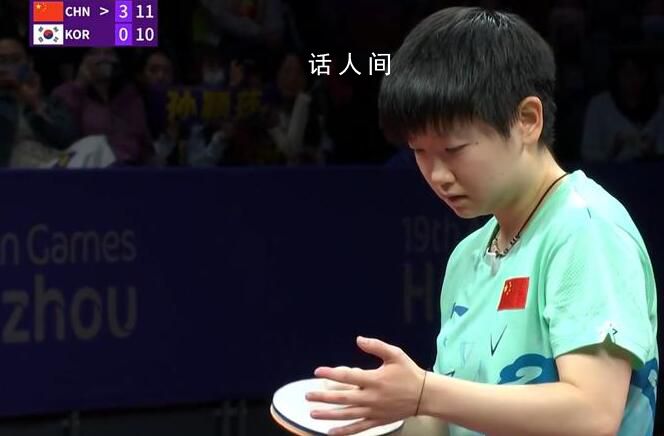 孫穎莎4:0橫掃申裕彬晉級決賽 孫穎莎最新消息單打