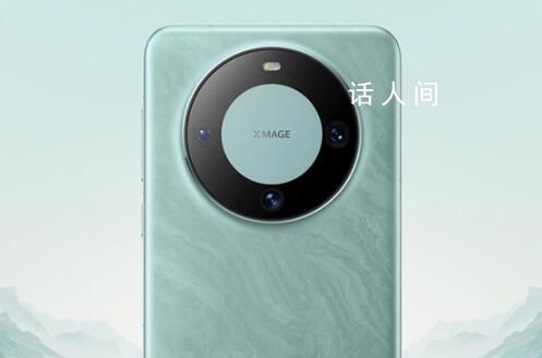 華為工作人員辟謠中秋送Mate60 提供一線零售的隨身樣機(jī)