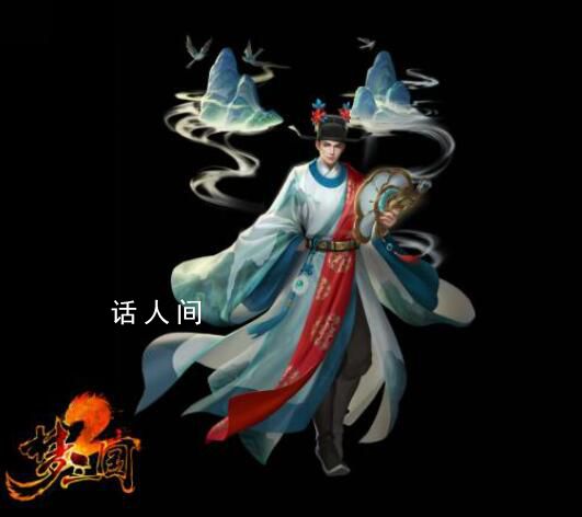 中國隊(duì)電競(jìng)第二金誕生 中國隊(duì)以2:0的成績戰(zhàn)勝中國香港隊(duì)
