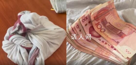 爺爺病逝前為孫女準(zhǔn)備1萬元嫁妝 女孩打開布包后落淚：好遺憾