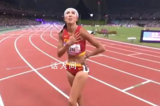 女子100米欄林雨薇奪冠 吳艷妮摘銀