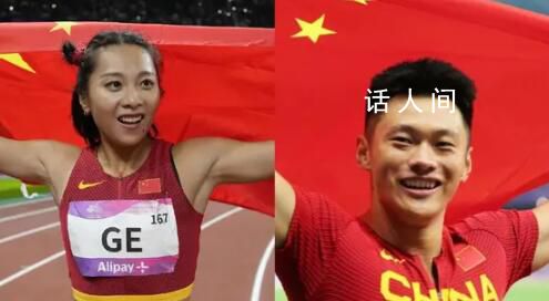 中國首次包攬亞運男女百米冠軍 中國選手謝震業葛曼棋分別贏得男女百米飛人稱號