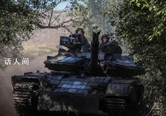 烏軍準備奪取扎波羅熱核電站 最終可能導致悲劇性后果