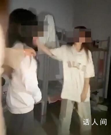 兩女生被迫互扇耳光 警方通報(bào)