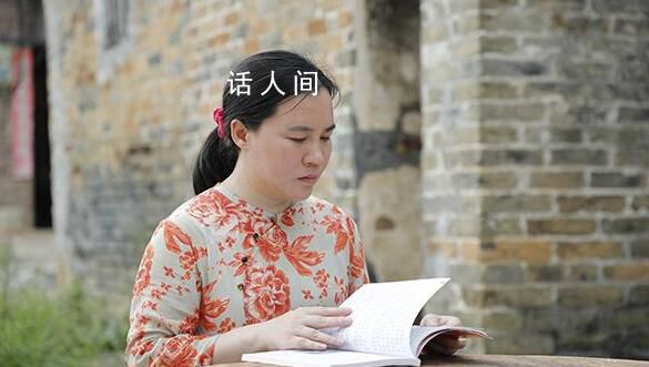 劉素芳真實身份 劉素芳靠什么逆襲