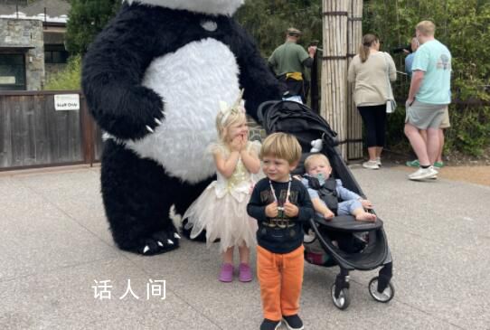 美動物園為大熊貓辦告別派對 讓歡樂的相聚沖淡離別的傷感