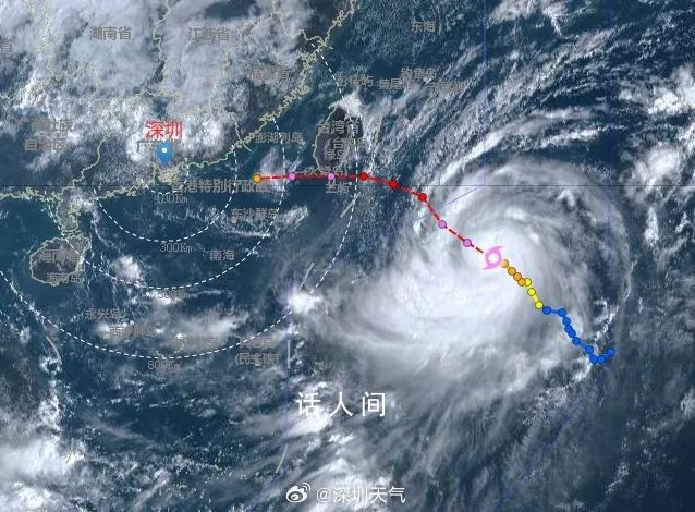 臺風小犬或影響廣東假期返程 已升級為強臺風