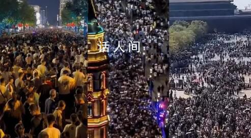 景點(diǎn)好像有1億人 排隊(duì)2小時(shí)游玩5分鐘