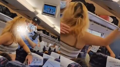 警方通報女子高鐵占座掌摑乘警 已移交派出所處理