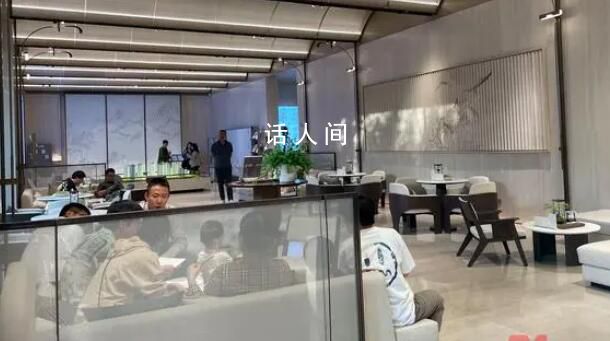 國慶樓市:有樓盤10分鐘賣了73億