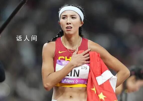 林雨薇奪冠后哭著說感謝爸爸 感謝爸爸把自己引上這條路