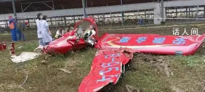 安徽一俱樂部飛機墜落 機上有乘客