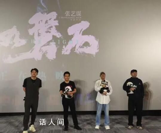 于和偉談演《堅如磐石》大反派 繼續挑戰啊那我還翻得過身來嗎