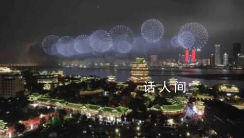 南昌萬人空巷看國慶煙花晚會 一束束耀眼的火花升空綻放