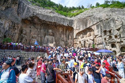 中秋國慶假期第4天你在干什么 你是在外面游玩還是在家中休息