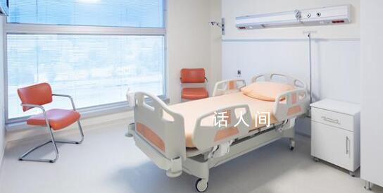 一家族7人確診馬凡氏綜合征 馬凡氏綜合征癥狀有哪些