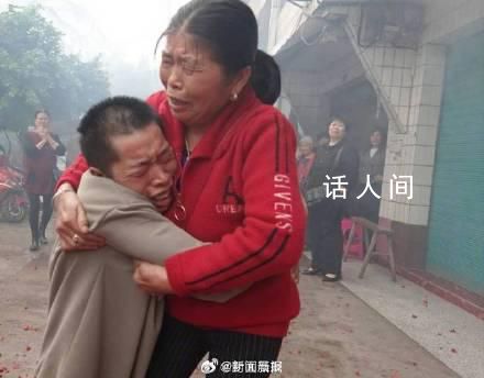 男子被拐37年認親:跪地泣不成聲