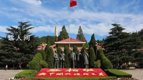 各地掀起紅色旅游熱潮 各地紅色游持續升溫