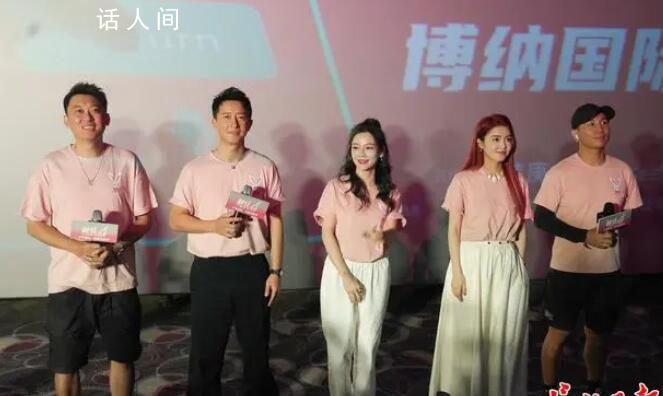 《前任4》導(dǎo)演:80后導(dǎo)演正成長(zhǎng)