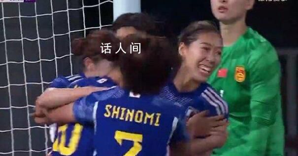 女足半決賽中國vs日本 中國女足0-1落后