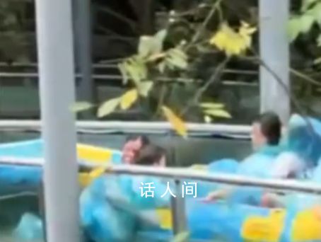 高空漂流時(shí)“翻船” 游客尖叫求助