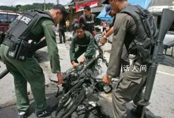 泰國北大年府炸彈爆炸致13傷 警方拆除炸彈時發(fā)生意外