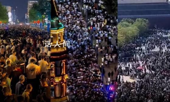 國(guó)慶感覺哪里都有一億人 熱門城市和景區(qū)依舊人潮涌動(dòng)