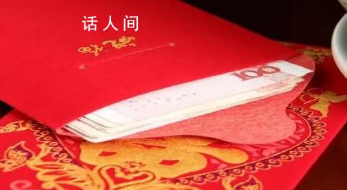 遠(yuǎn)房親戚結(jié)婚媽媽讓女兒隨禮2000 我真的不理解真的要給這么多嗎