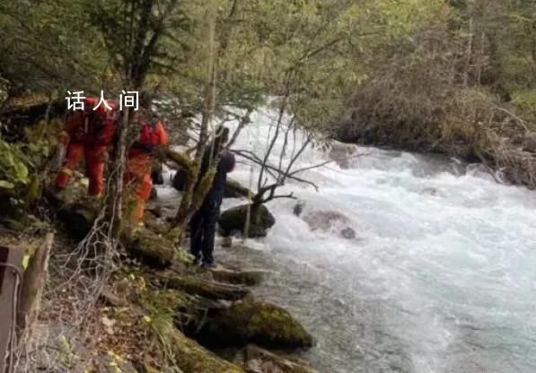 女游客四川臥龍鄧生溝拍照滑落溺亡 具體情況須等官方通報