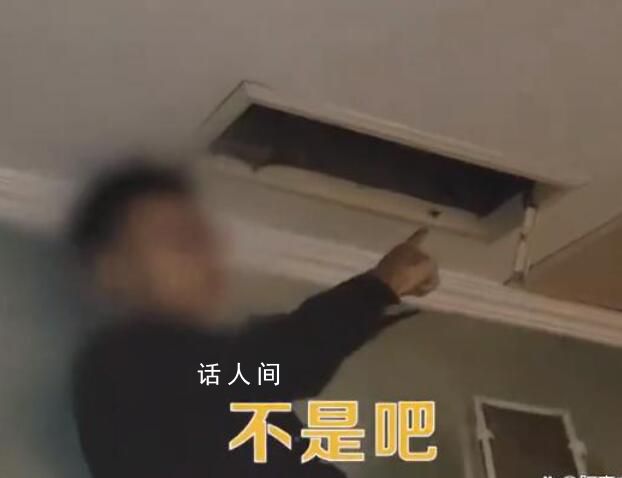 女子住酒店連續3間房發現攝像頭 警方介入