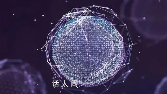 一文讀懂“量子點”技術 揭曉2023年諾貝爾化學獎背后的革命性突破