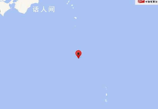 日本發生6.2級地震 官方發海嘯預警