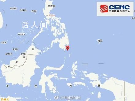 菲律賓發生6.4級地震 震源深度為120千米