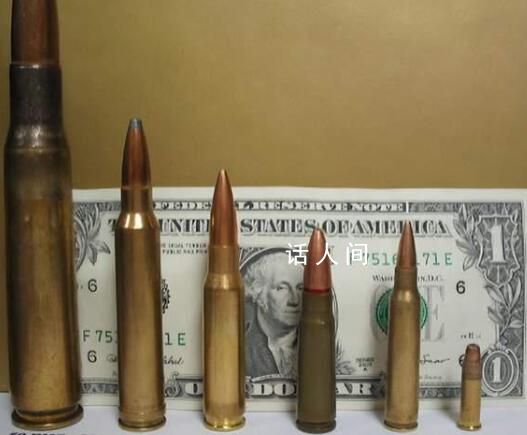 美將向烏提供截獲的伊朗軍火 以減輕烏軍面臨的關鍵裝備短缺問題