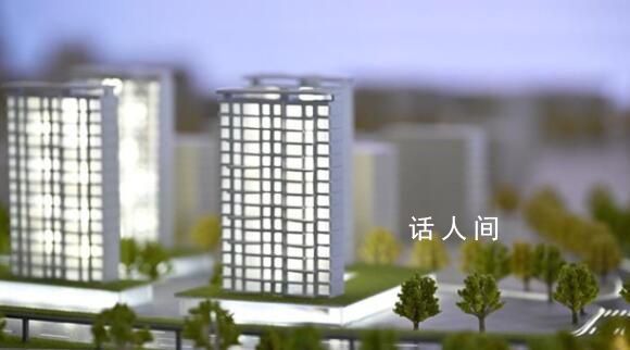 北京有學(xué)區(qū)房直降百萬 二手房掛牌量創(chuàng)新高