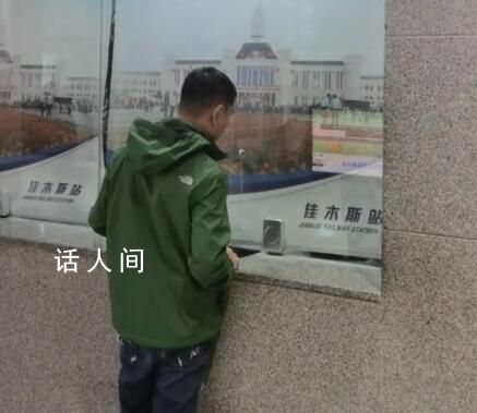 火車站回應窗口拉著窗簾辦業務 非辦理業務時段