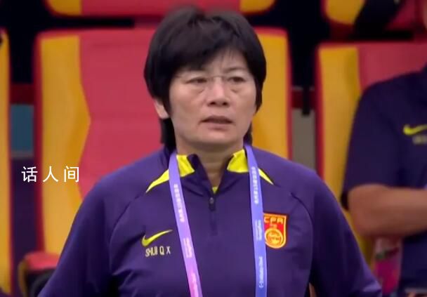 中國女足開場21秒進球 半場3球奪銅已定