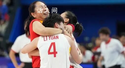 鄭薇:女籃關鍵時刻從沒掉過鏈子