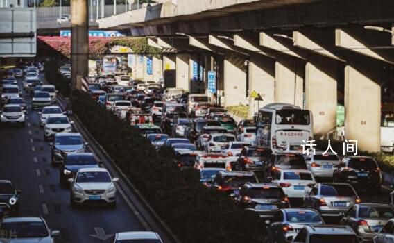 中秋國慶假期最擠城市排行榜 廣東肇慶清遠最嚴重