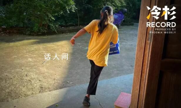 姐姐帶著智障妹妹逃婚 28歲智障女子被迫嫁給34歲二婚男