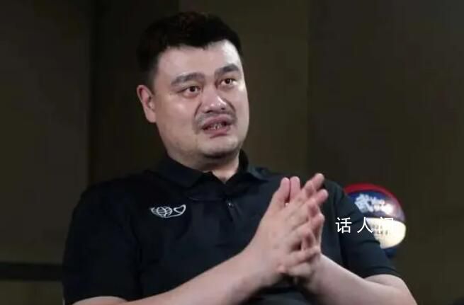 姚明哲學(xué)式回應(yīng)亞運(yùn)失利 你是害怕失敗還是憎恨失敗