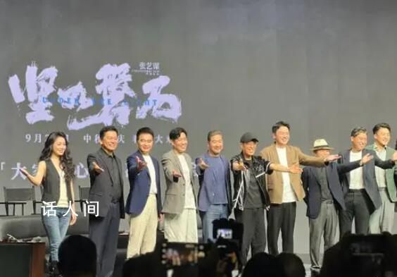《堅如磐石》成國慶檔票房冠軍 今年國慶檔電影總票房未達預期
