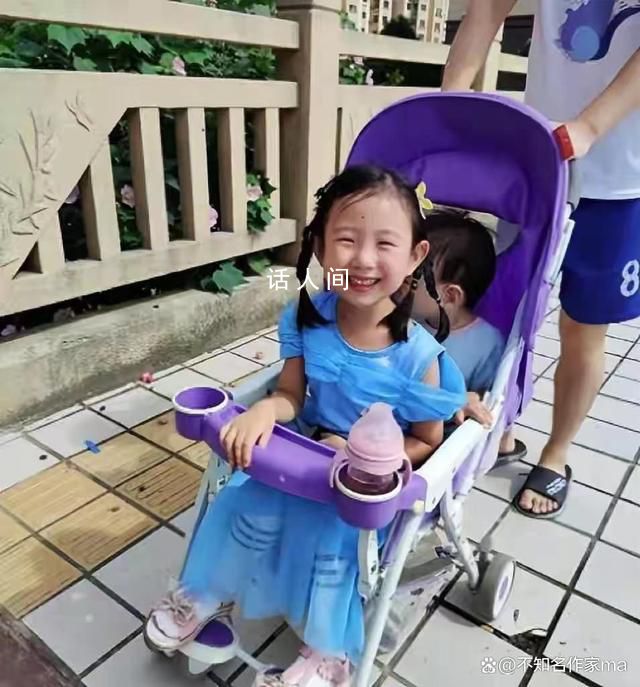 黃元芯的父親 黃元芯南匯新城