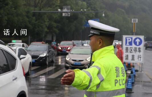 返程天氣大變臉 沿海多地發通知