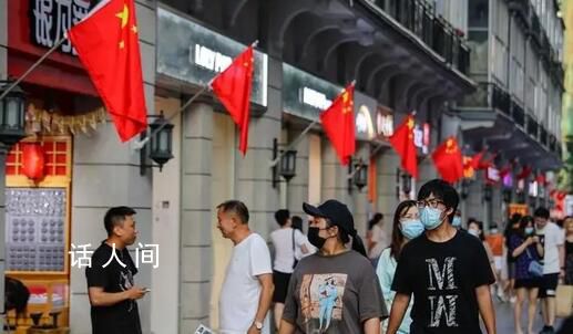 中秋國慶假期消費市場活力足 各地旅游市場持續火爆