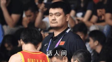 姚明亞運會“表情包”