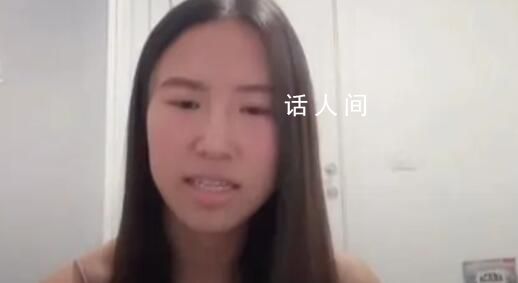 在以中國留學生:室友被征兵入伍