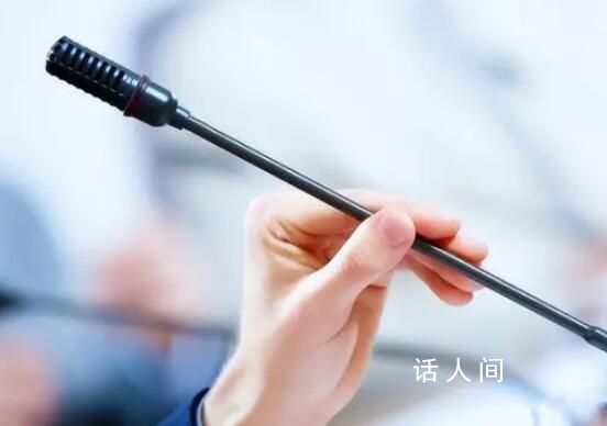 以色列駐約旦使館人員已撤離約旦 原因是擔心大使館前發生示威
