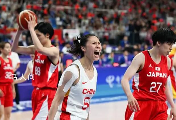 王思雨絕殺 中國女籃74-72戰(zhàn)勝日本女籃